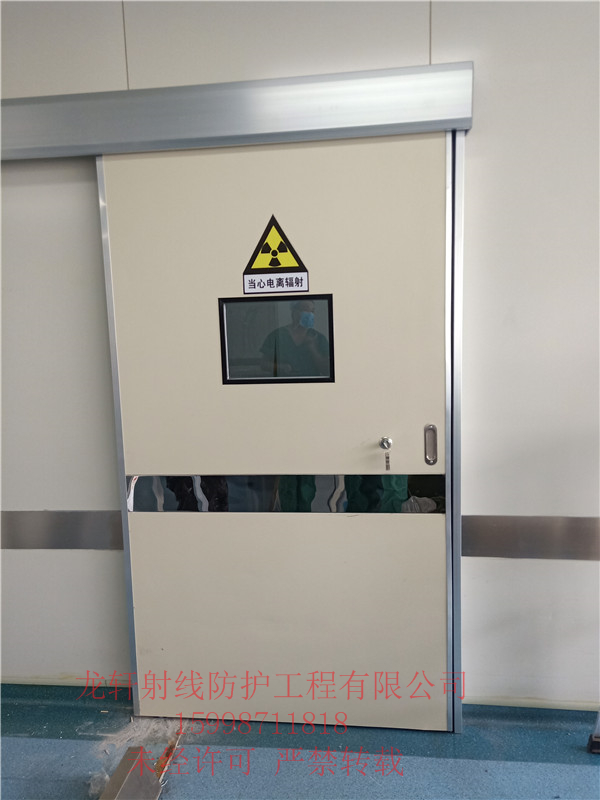 自帶觀(guān)察窗鉛門(mén)