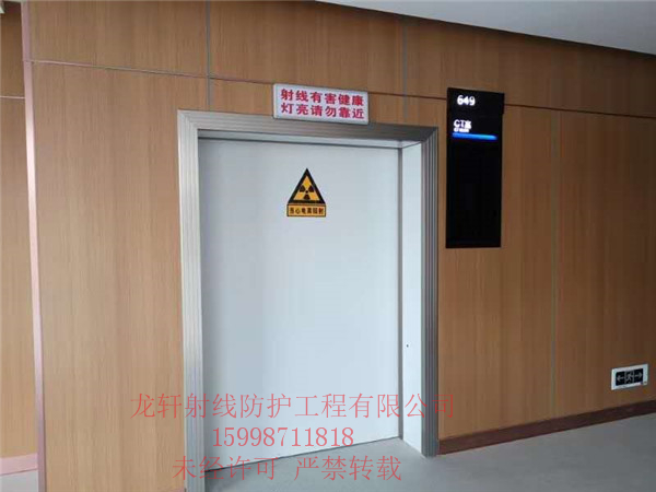 鉛門(mén) (89).jpg